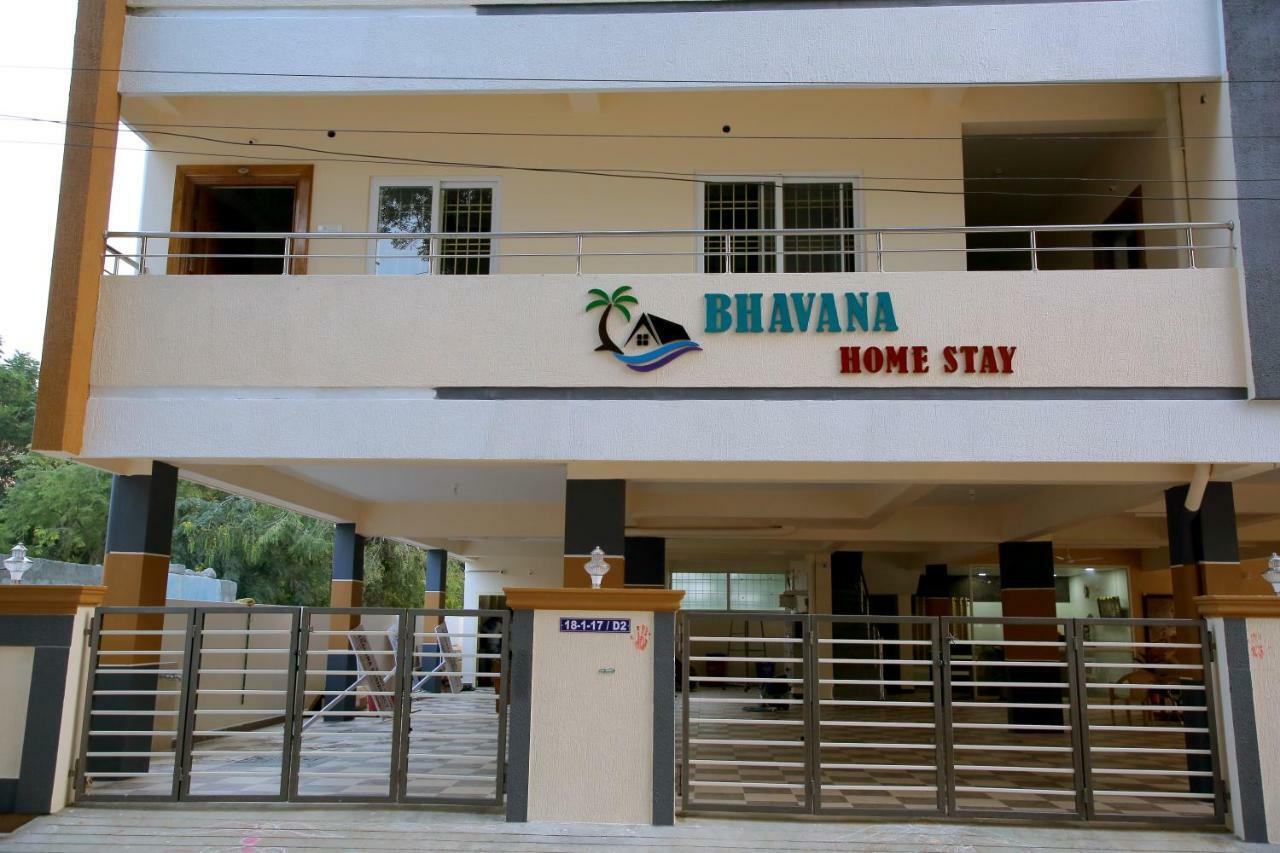 Bhavana Homestay 蒂鲁帕蒂 外观 照片
